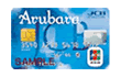 Arubara(΂)